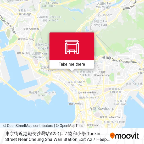 東京街近港鐵長沙灣站A2出口 / 協和小學 Tonkin Street Near Cheung Sha Wan Station Exit A2 / Heep Woh Primary School map