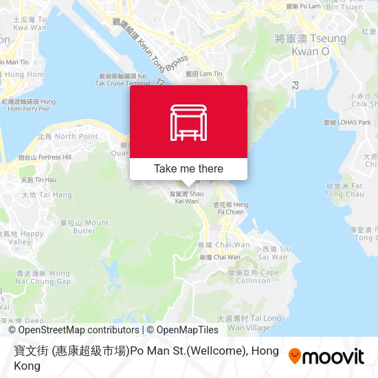 寶文街 (惠康超級市場)Po Man St.(Wellcome)地圖