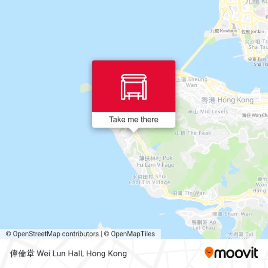 偉倫堂 Wei Lun Hall map