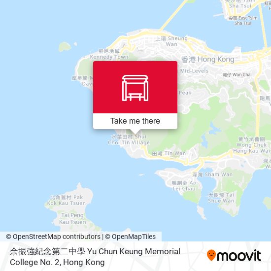 余振強紀念第二中學 Yu Chun Keung Memorial College No. 2 map