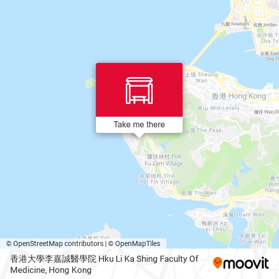 香港大學李嘉誠醫學院 Hku Li Ka Shing Faculty Of Medicine地圖