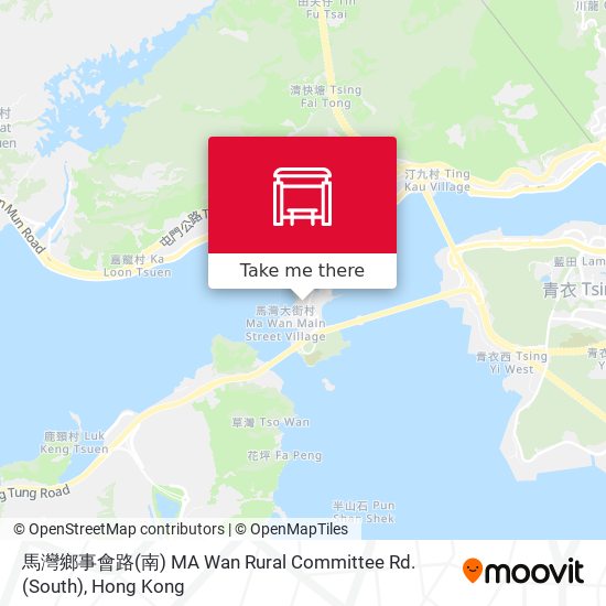 馬灣鄉事會路(南) MA Wan Rural Committee Rd. (South) map