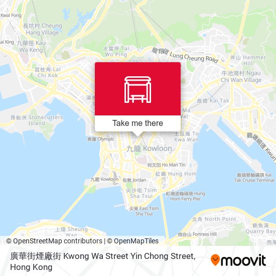 廣華街煙廠街 Kwong Wa Street Yin Chong Street map