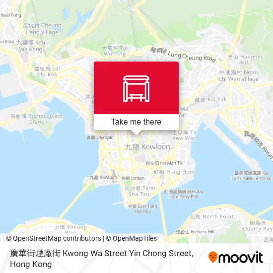 廣華街煙廠街 Kwong Wa Street Yin Chong Street地圖