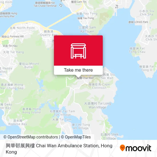 興華邨展興樓 Chai Wan Ambulance Station map