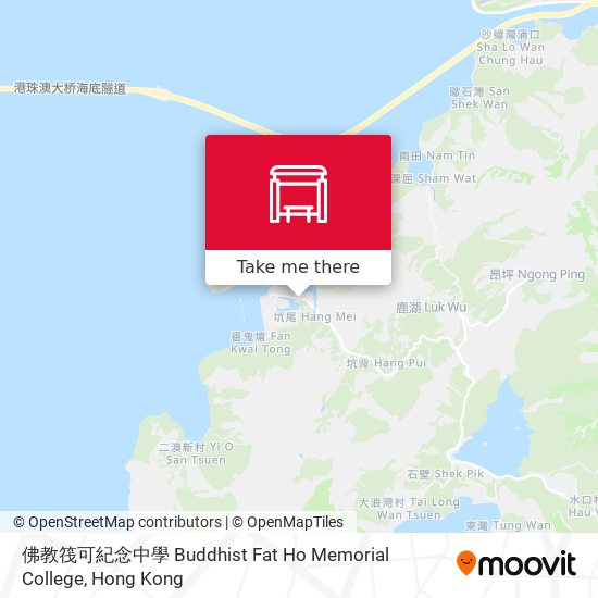 佛教筏可紀念中學 Buddhist Fat Ho Memorial College map