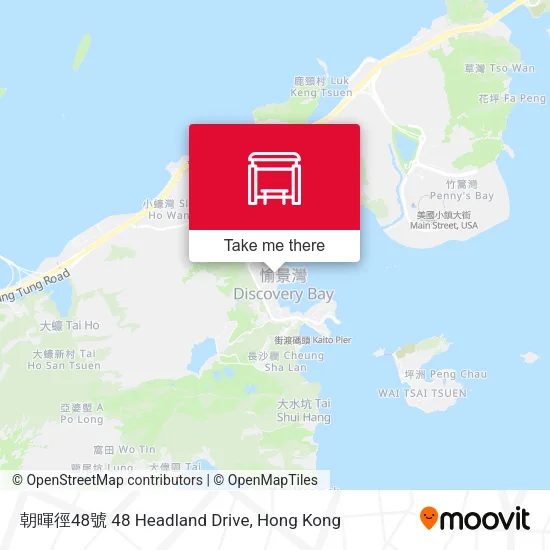 朝暉徑48號 48 Headland Drive map