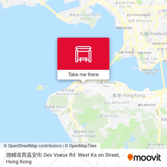 德輔道西嘉安街 Des Voeux Rd. West Ka on Street map
