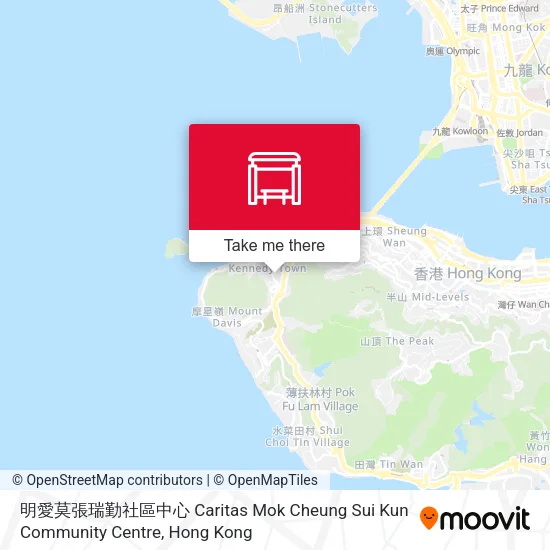 明愛莫張瑞勤社區中心 Caritas Mok Cheung Sui Kun Community Centre地圖