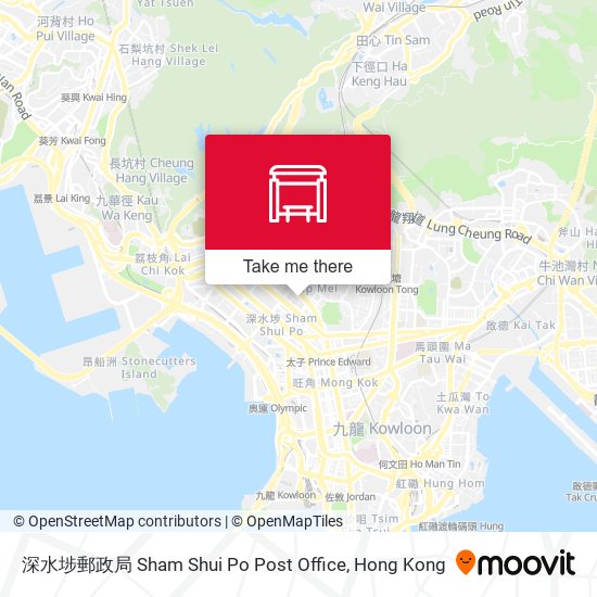 深水埗郵政局 Sham Shui Po Post Office map