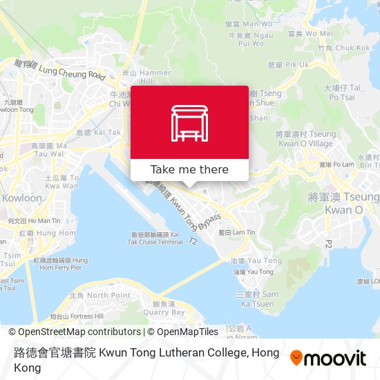 路德會官塘書院 Kwun Tong Lutheran College map
