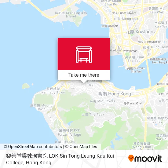 樂善堂梁銶琚書院 LOK Sin Tong Leung Kau Kui College map