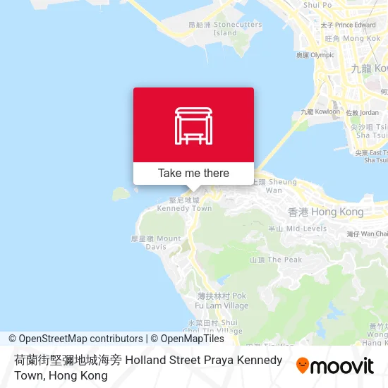 荷蘭街堅彌地城海旁 Holland Street Praya Kennedy Town地圖