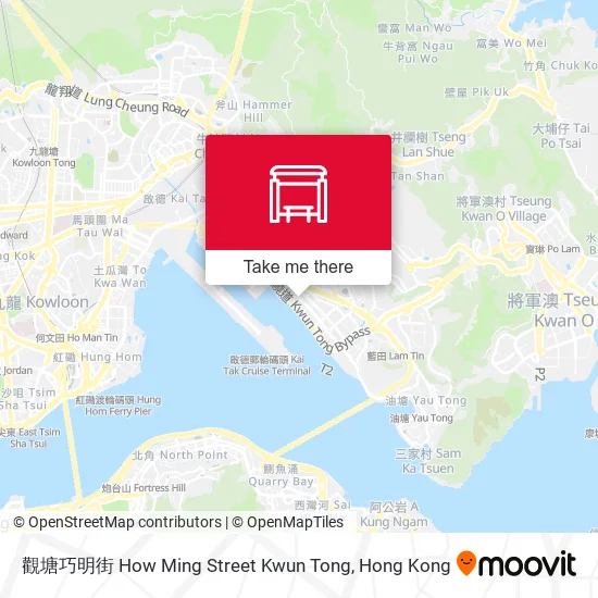 觀塘巧明街 How Ming Street Kwun Tong地圖