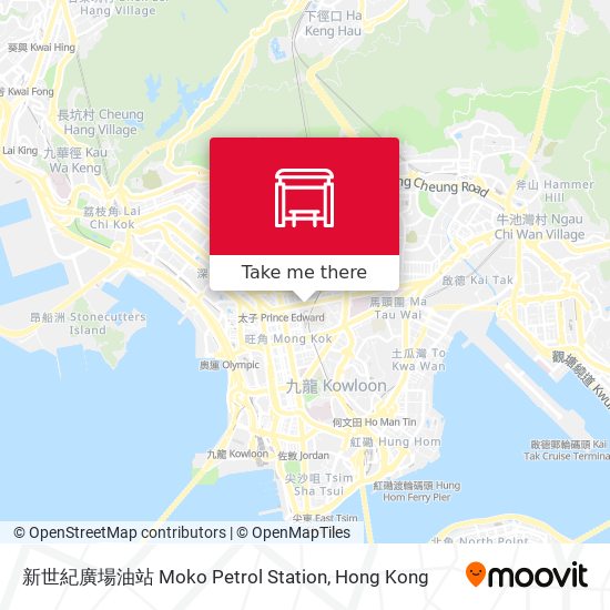新世紀廣場油站 Moko Petrol Station map