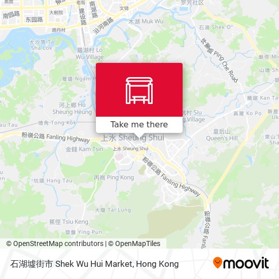 石湖墟街市 Shek Wu Hui Market map