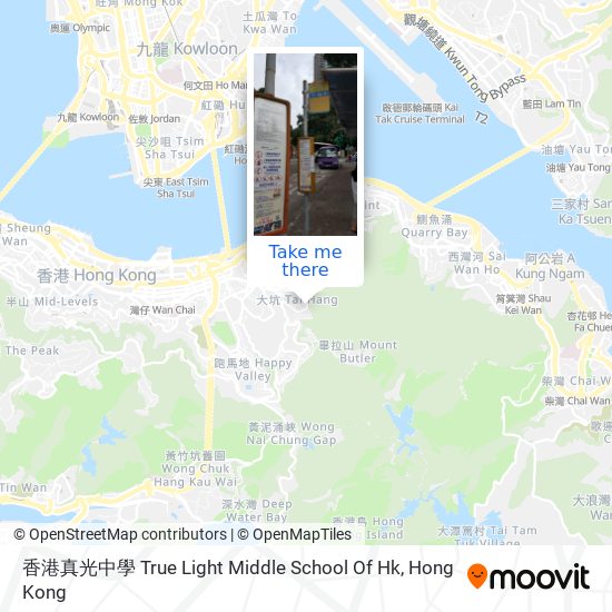 香港真光中學 True Light Middle School Of Hk map