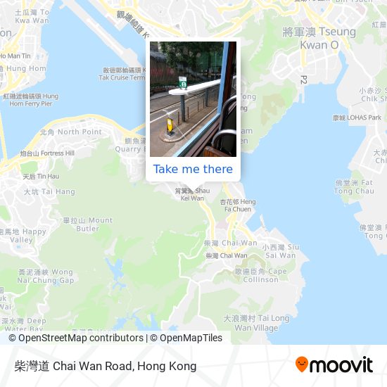 柴灣道 Chai Wan Road map