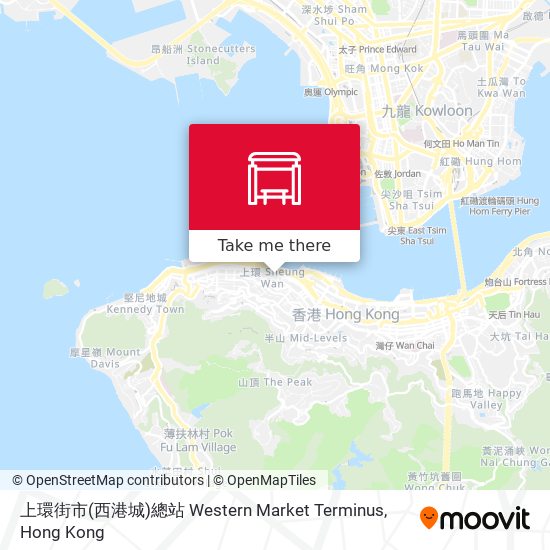 上環街市(西港城)總站 Western Market Terminus map