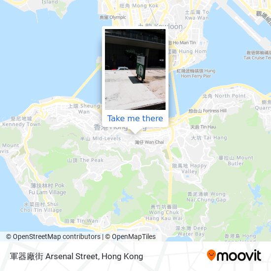 軍器廠街 Arsenal Street map