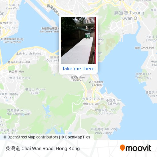 柴灣道 Chai Wan Road map
