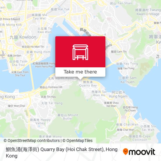 鰂魚涌(海澤街) Quarry Bay (Hoi Chak Street) map