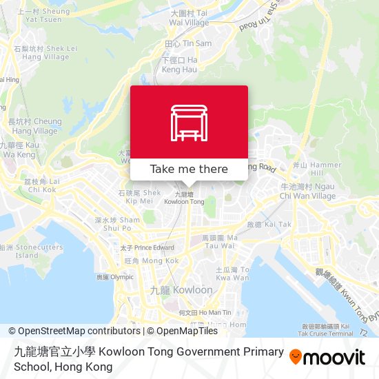 九龍塘官立小學 Kowloon Tong Government Primary School map