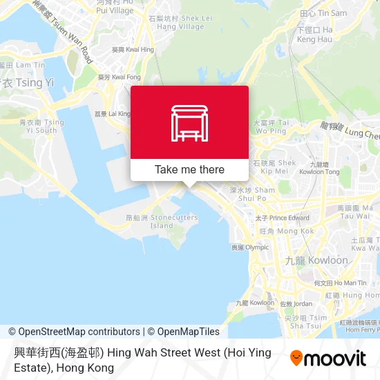 興華街西(海盈邨) Hing Wah Street West (Hoi Ying Estate)地圖