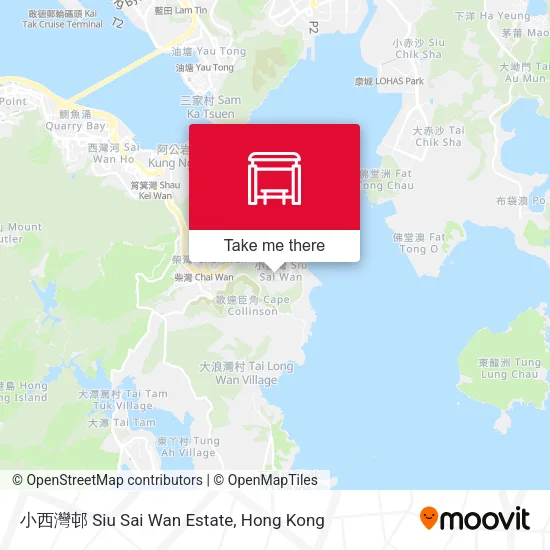 小西灣邨 Siu Sai Wan Estate地圖