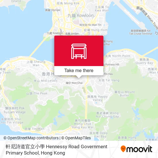 軒尼詩道官立小學 Hennessy Road Government Primary School地圖