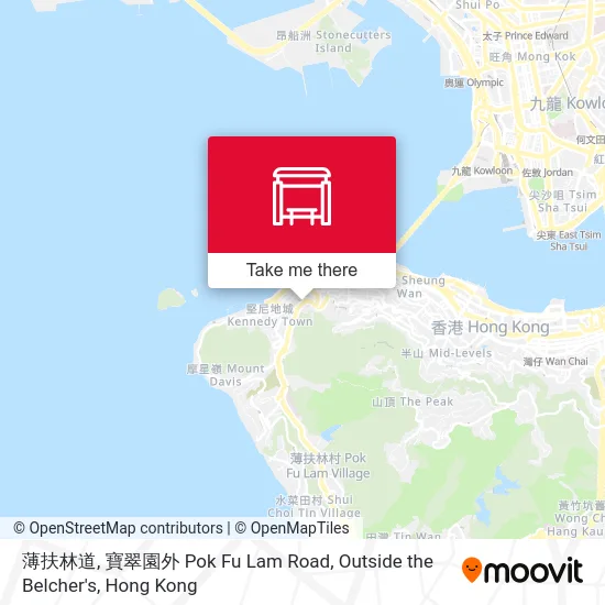 薄扶林道, 寶翠園外 Pok Fu Lam Road, Outside the Belcher's地圖