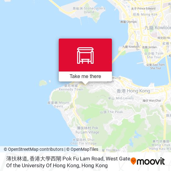 薄扶林道, 香港大學西閘 Pok Fu Lam Road, West Gate Of the University Of Hong Kong map