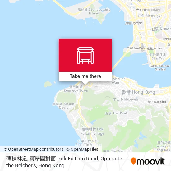 薄扶林道, 寶翠園對面 Pok Fu Lam Road, Opposite the Belcher's地圖