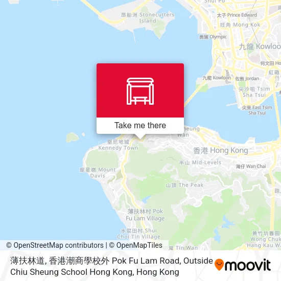薄扶林道, 香港潮商學校外 Pok Fu Lam Road, Outside Chiu Sheung School Hong Kong地圖