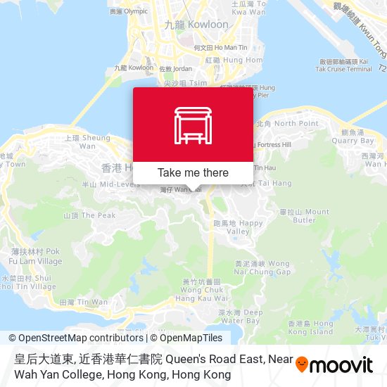 皇后大道東, 近香港華仁書院 Queen's Road East, Near Wah Yan College, Hong Kong map
