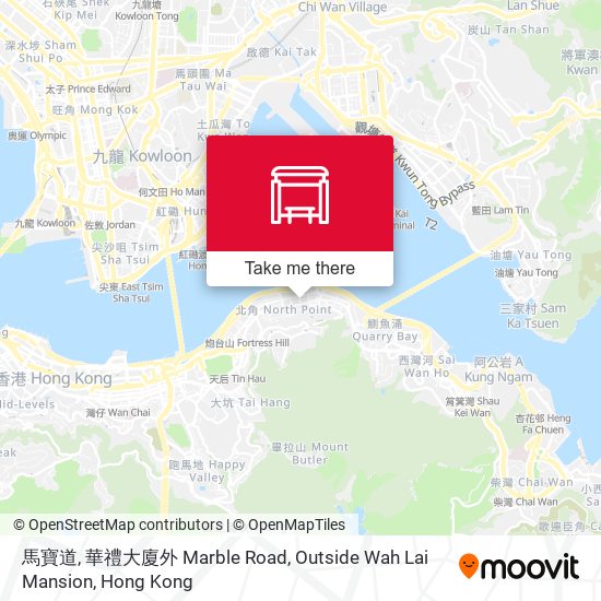 馬寶道, 華禮大廈外 Marble Road, Outside Wah Lai Mansion map