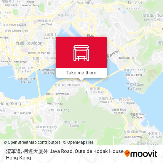 渣華道, 柯達大廈外 Java Road, Outside Kodak House地圖