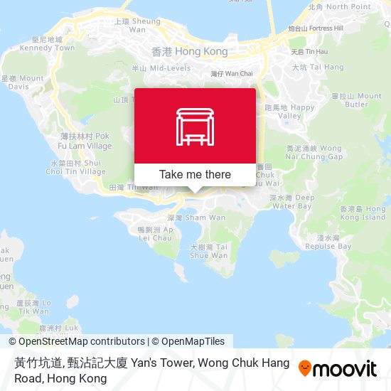 黃竹坑道, 甄沾記大廈 Yan's Tower, Wong Chuk Hang Road map