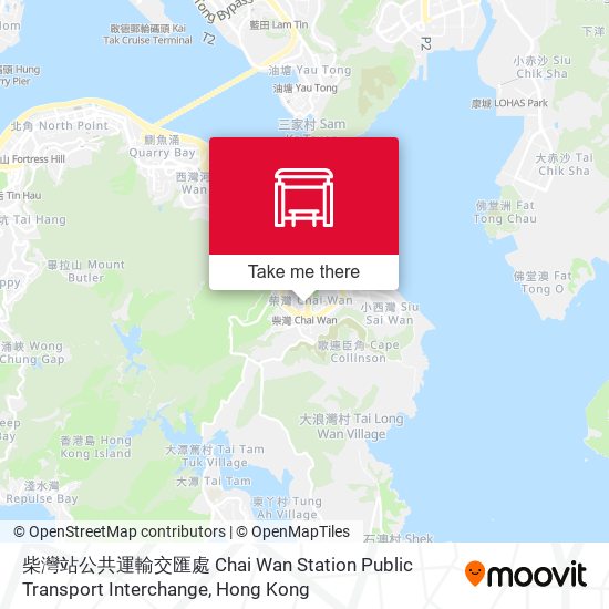 柴灣站公共運輸交匯處 Chai Wan Station Public Transport Interchange map