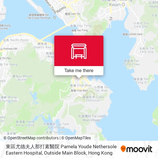 東區尤德夫人那打素醫院 Pamela Youde Nethersole Eastern Hospital, Outside Main Block地圖