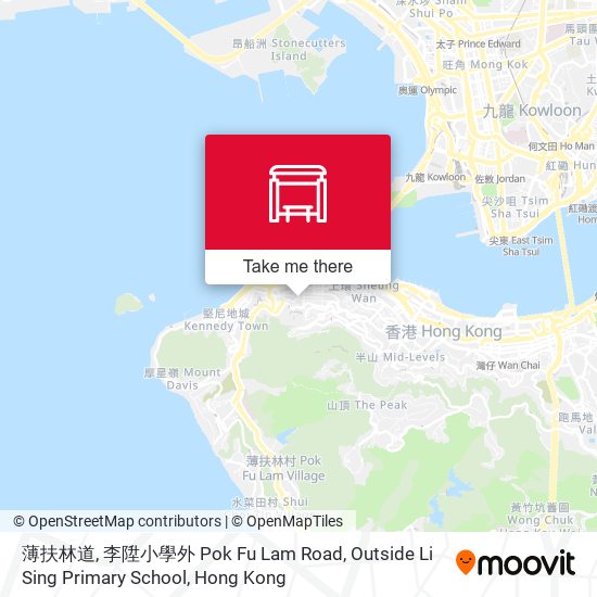 薄扶林道, 李陞小學外 Pok Fu Lam Road, Outside Li Sing Primary School map