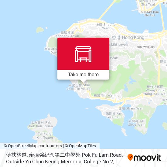 薄扶林道, 余振強紀念第二中學外 Pok Fu Lam Road, Outside Yu Chun Keung Memorial College No.2 map