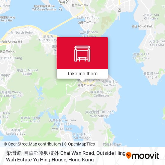 柴灣道, 興華邨裕興樓外 Chai Wan Road, Outside Hing Wah Estate Yu Hing House map