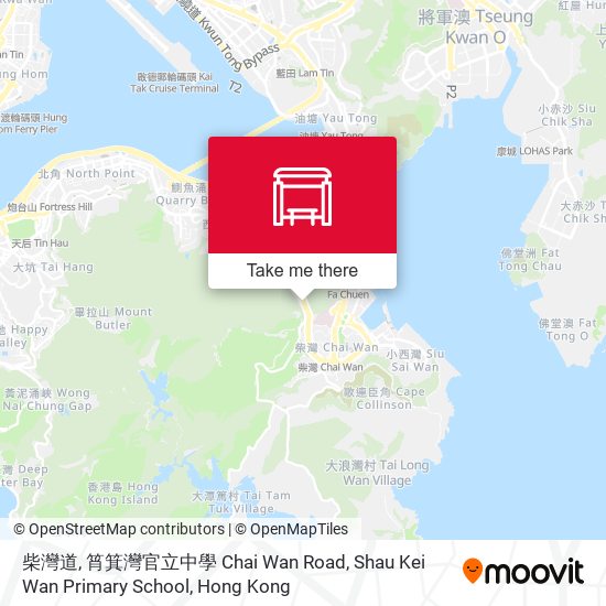 柴灣道, 筲箕灣官立中學 Chai Wan Road, Shau Kei Wan Primary School map