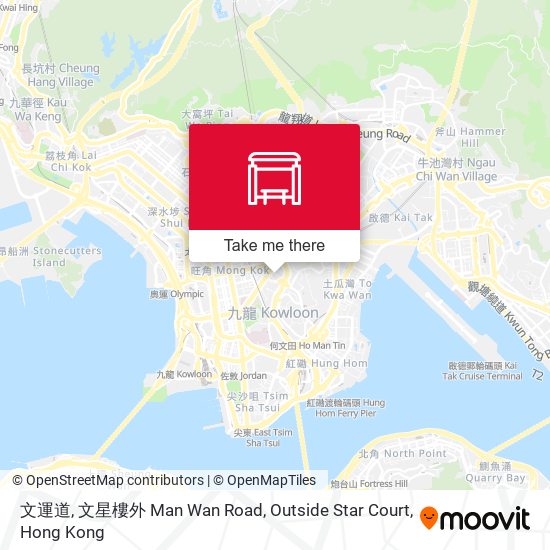 文運道, 文星樓外 Man Wan Road, Outside Star Court map
