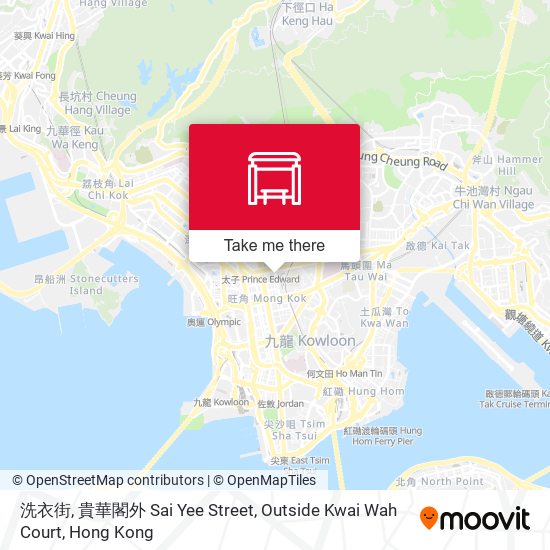 洗衣街, 貴華閣外 Sai Yee Street, Outside Kwai Wah Court map