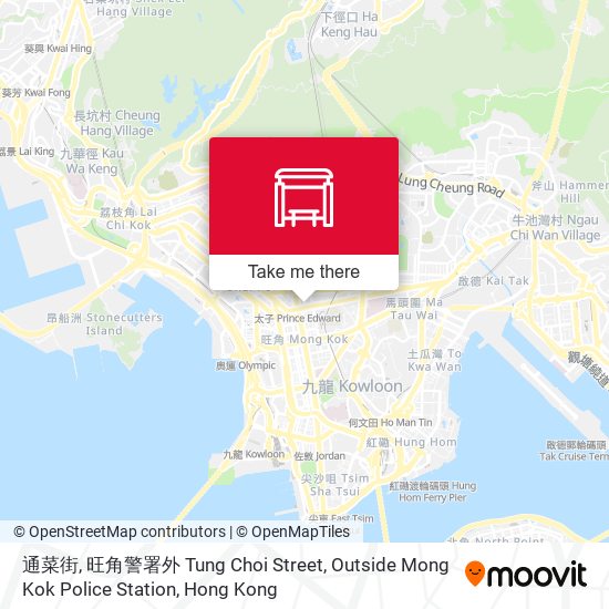 通菜街, 旺角警署外 Tung Choi Street, Outside Mong Kok Police Station map
