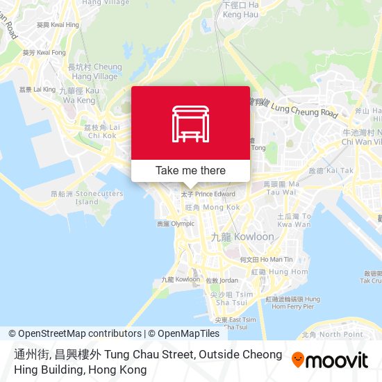 通州街, 昌興樓外 Tung Chau Street, Outside Cheong Hing Building map