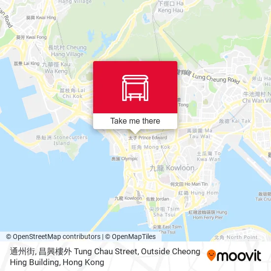 通州街, 昌興樓外 Tung Chau Street, Outside Cheong Hing Building地圖