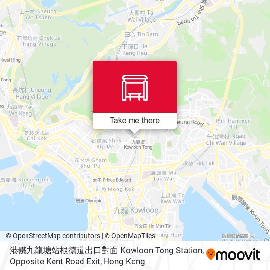 港鐵九龍塘站根德道出口對面 Kowloon Tong Station, Opposite Kent Road Exit map